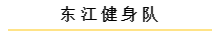 微信截图_20200115170007.png