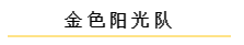 微信截图_20200115170142.png