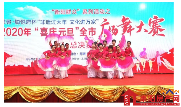 微信截图_20200115170259.png