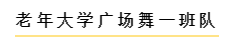 微信截图_20200115170348.png