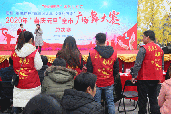微信图片_20200115170513.gif