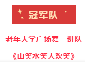 微信截图_20200115170540.png