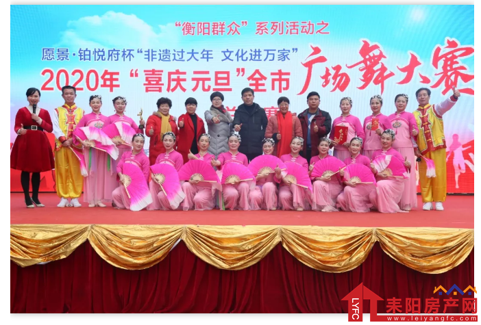 微信截图_20200115170544.png