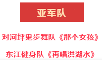 微信截图_20200115170550.png