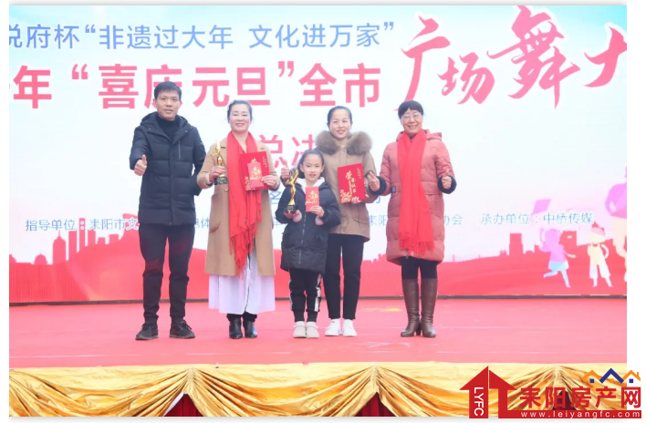 微信截图_20200115170555.png