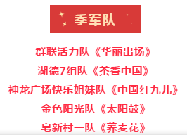 微信截图_20200115170826.png