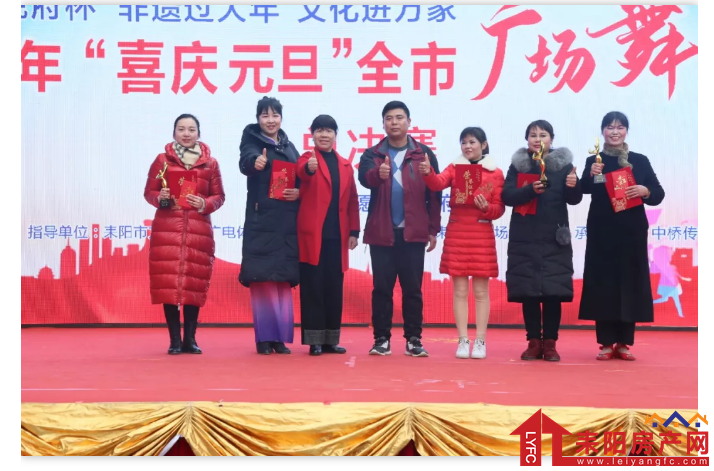 微信截图_20200115170832.png