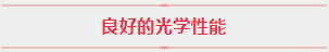 微信截图_20200117094548.png