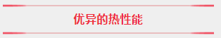 微信截图_20200117094836.png