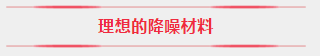 微信截图_20200117094948.png