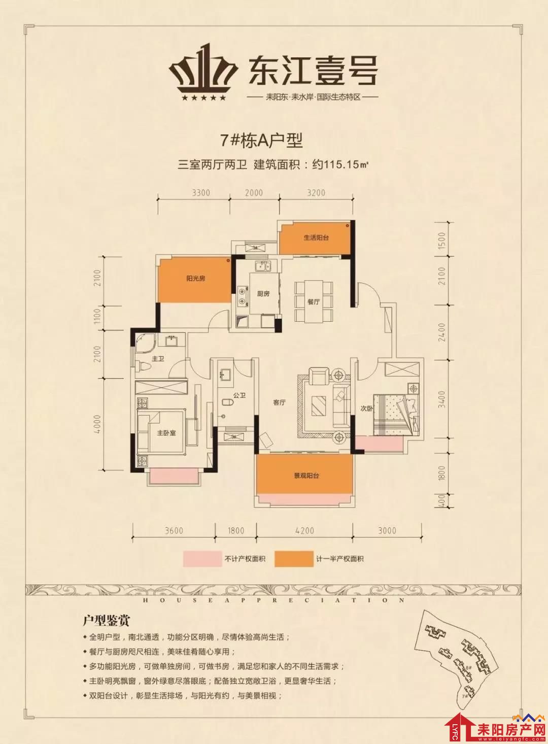 微信图片_20200119091124.jpg