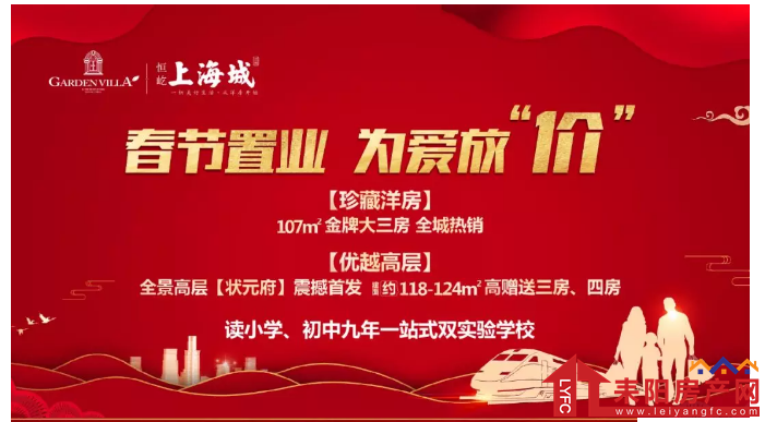 微信截图_20200120113038.png