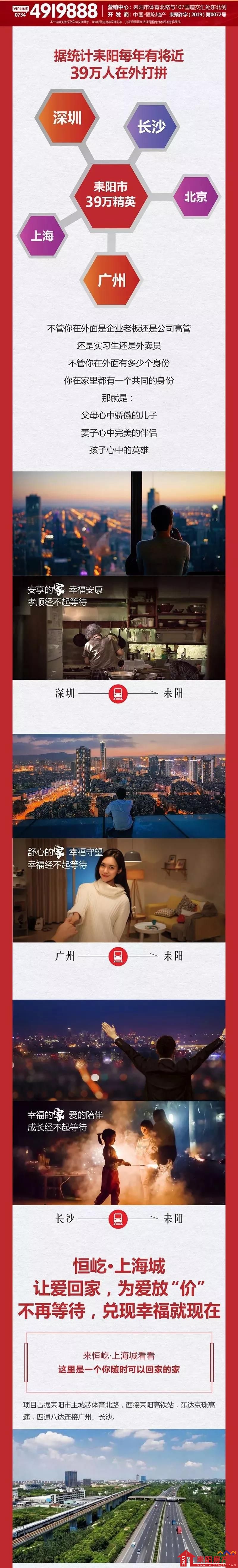 微信图片_20200120113057.jpg