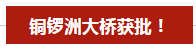 微信截图_20200120171510.png