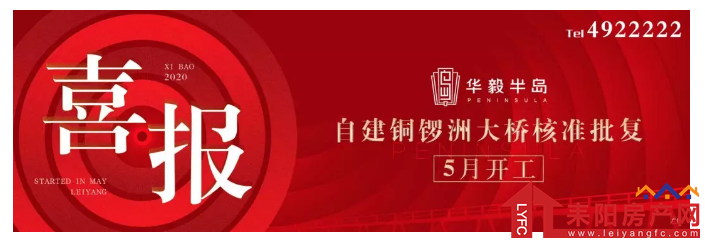 微信截图_20200120171604.png