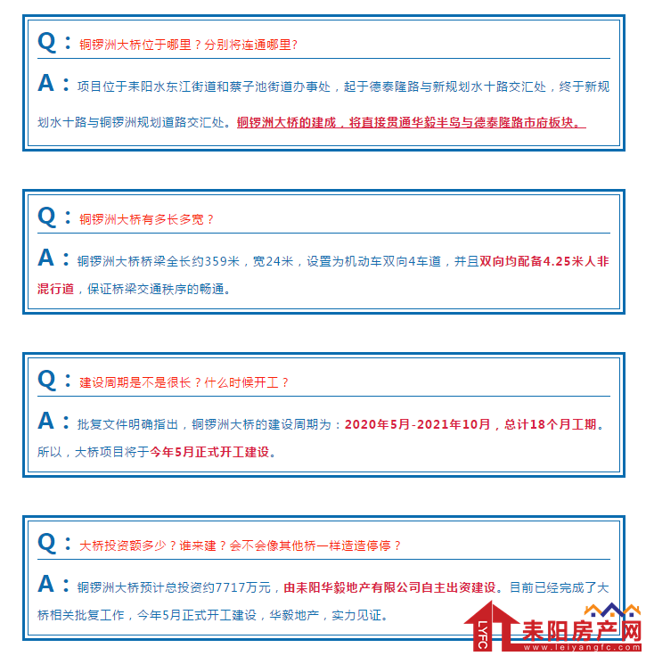 微信截图_20200120171718.png