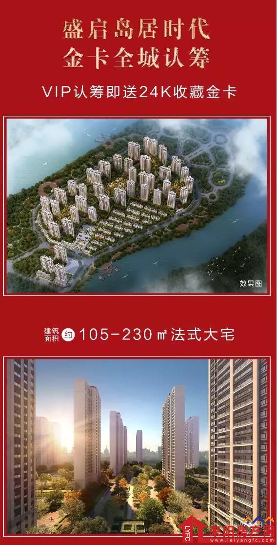 微信图片_20200120171745.jpg