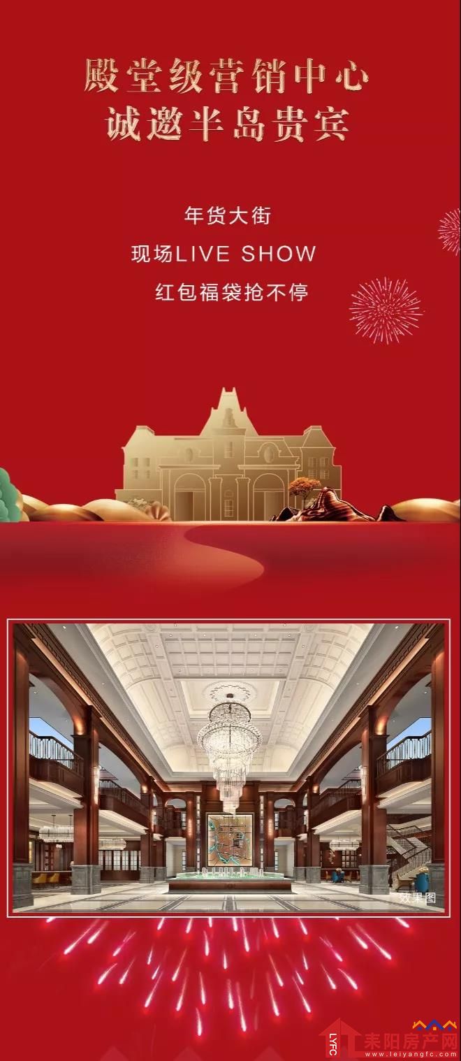 微信图片_20200120171809.jpg