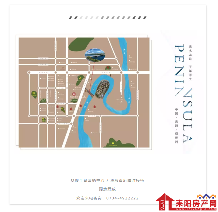 微信截图_20200120171909.png
