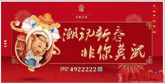 微信截图_20200120173355.png