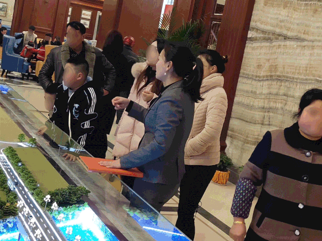 微信图片_20200120173917.gif
