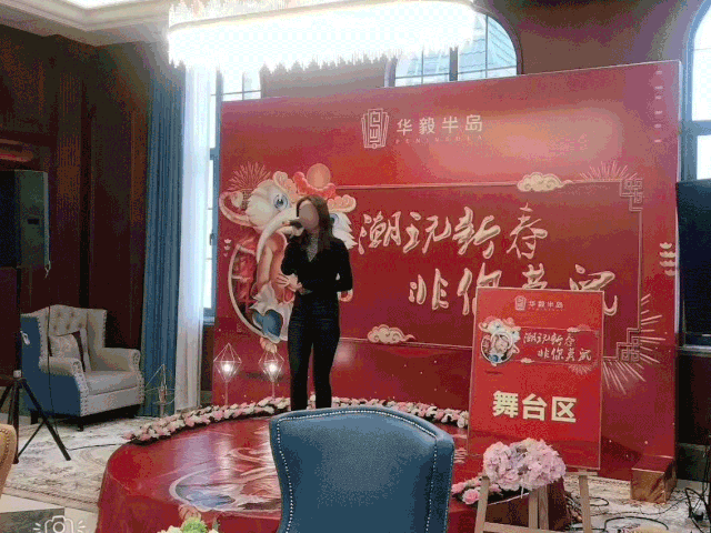 微信图片_20200120173951.gif
