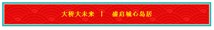 微信截图_20200120174106.png