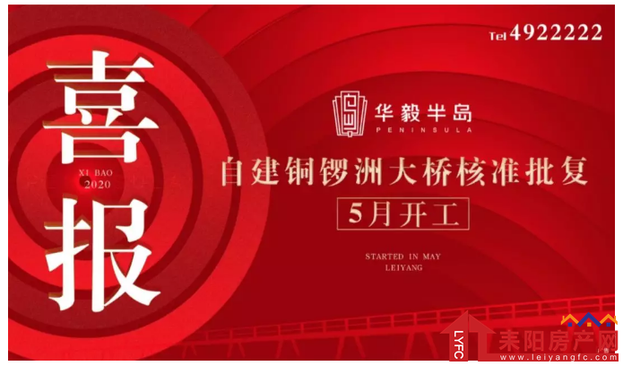 微信截图_20200120174112.png