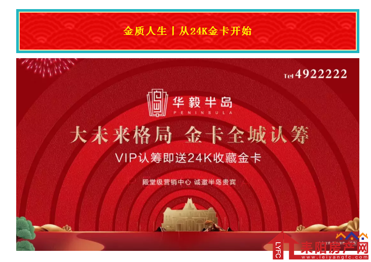 微信截图_20200120175331.png