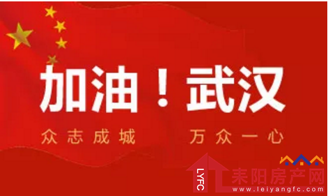 微信截图_20200205102932.png