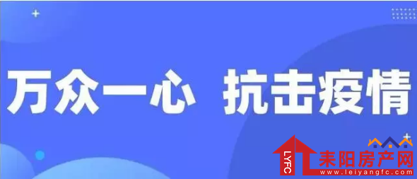 微信截图_20200205103017.png