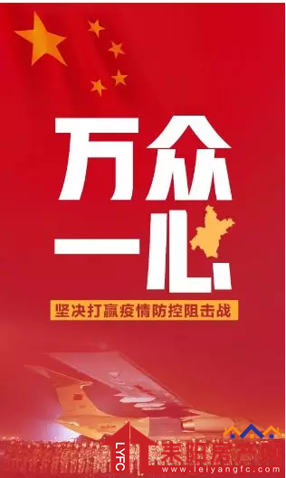微信截图_20200205103039.png