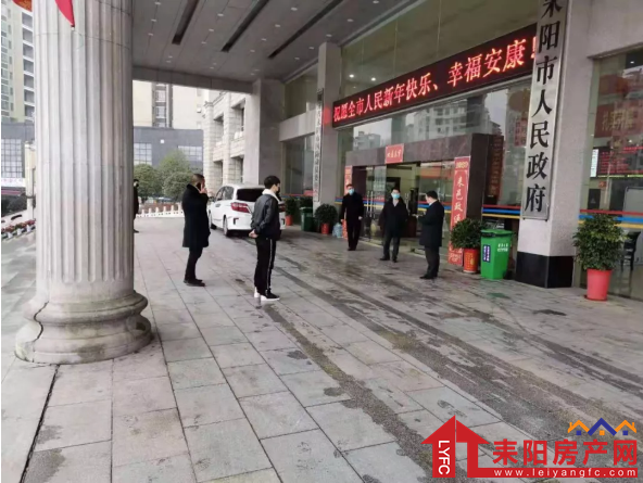 微信截图_20200205103047.png