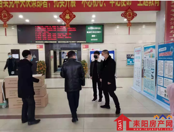 微信截图_20200205103054.png
