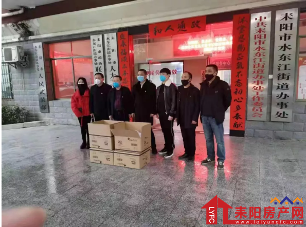 微信截图_20200205103120.png