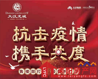 微信图片_20200205105533.png