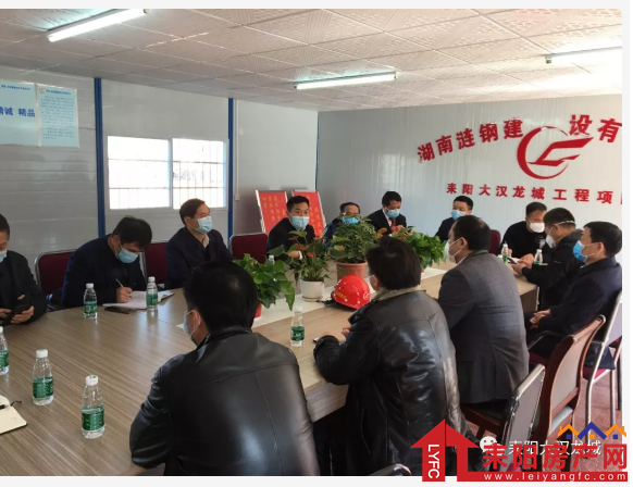 微信截图_20200224005924.png