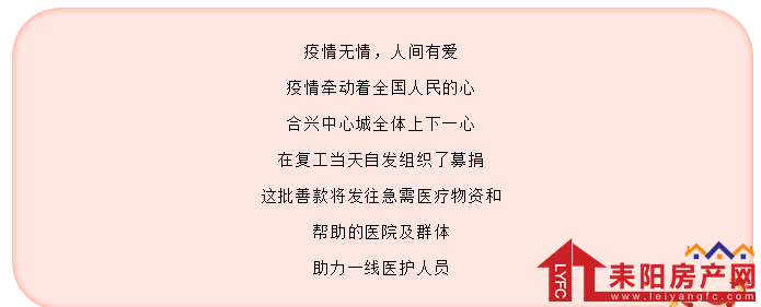 微信截图_20200227234227.png