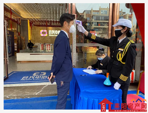 微信截图_20200227234256.png