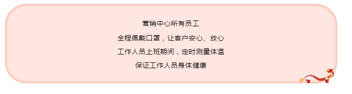 微信截图_20200227234309.png