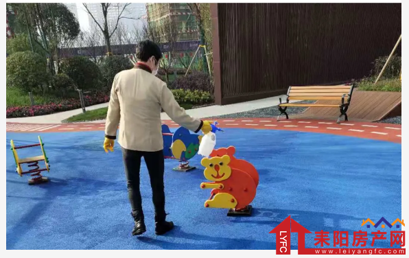 微信截图_20200227234959.png