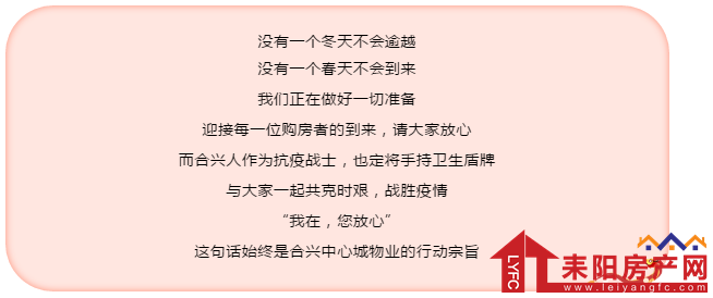 微信截图_20200227235020.png