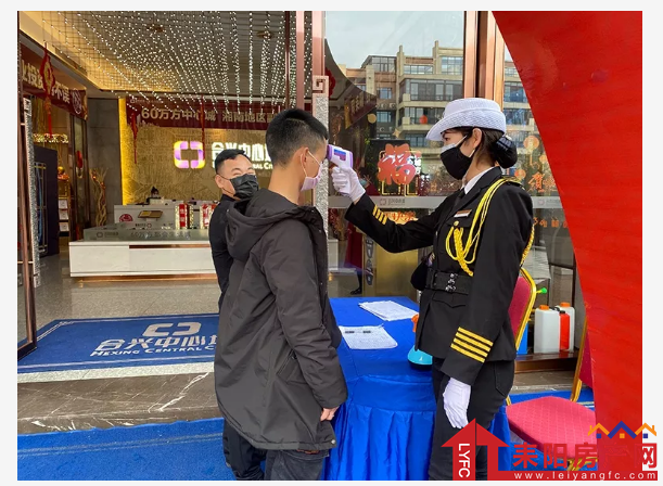 微信截图_20200227235037.png