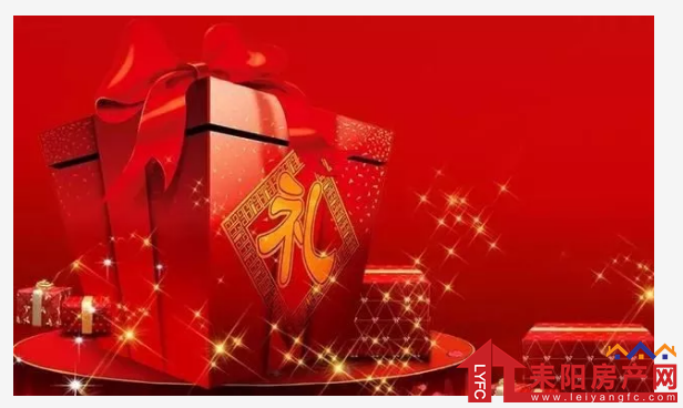 微信截图_20200227235108.png