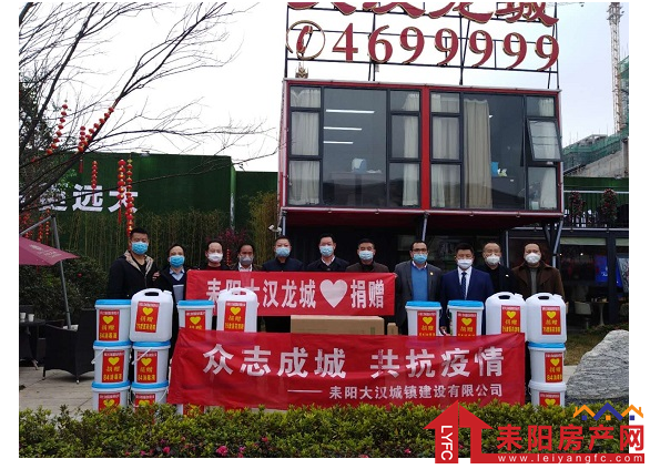 微信截图_20200228161433.png