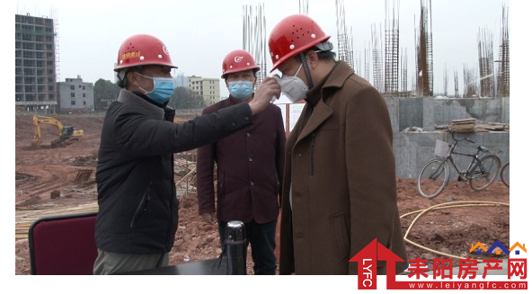 微信截图_20200228161618.png