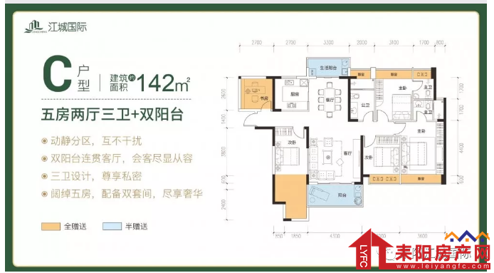 微信截图_20200303043359.png