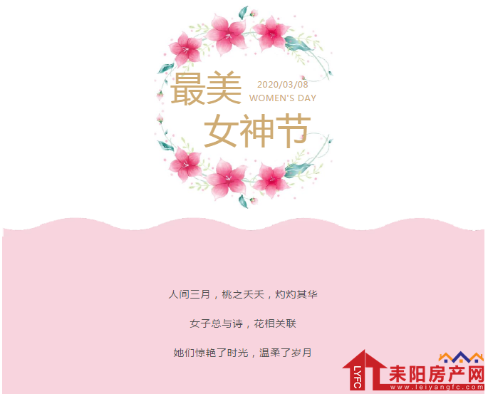 微信截图_20200312205312.png