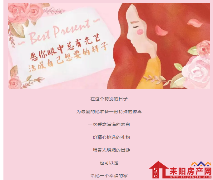 微信截图_20200312205341.png