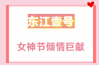 微信截图_20200312205406.png